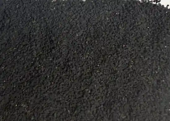 Black-seed-feature